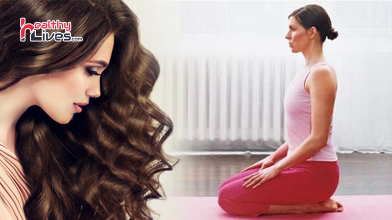 Yoga For Hair Growth: इन योग के आसनों का अभ्यास कर पाएं झड़ते हुए बालों की  समस्या से राहत